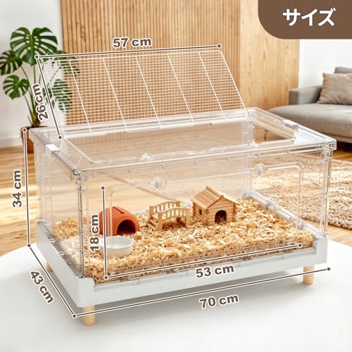 Hamster Cage & Guinea Pig, Completely Transparent and Eco-Friendly Large Acrylic Cage for Small Animal Pets, such as: Bearded Dragon, Mouse, Hedgehog, Chameleon, Iguana etc