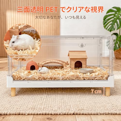 Hamster Cage & Guinea Pig, Completely Transparent and Eco-Friendly Large Acrylic Cage for Small Animal Pets, such as: Bearded Dragon, Mouse, Hedgehog, Chameleon, Iguana etc