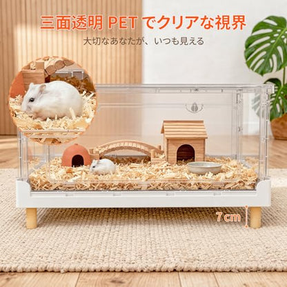 Hamster Cage & Guinea Pig, Completely Transparent and Eco-Friendly Large Acrylic Cage for Small Animal Pets, such as: Bearded Dragon, Mouse, Hedgehog, Chameleon, Iguana etc