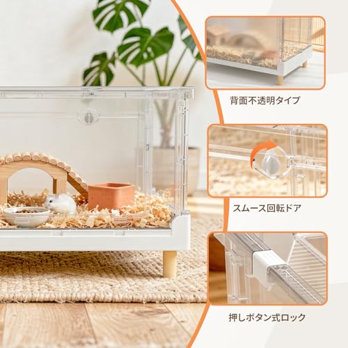 Hamster Cage & Guinea Pig, Completely Transparent and Eco-Friendly Large Acrylic Cage for Small Animal Pets, such as: Bearded Dragon, Mouse, Hedgehog, Chameleon, Iguana etc